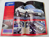 Autoworks 1996 No. 1
