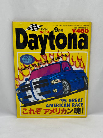 DAYTONA 1995 No. 9