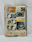 Autoworks 1995 No. 2