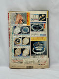 Autoworks 1995 No. 2