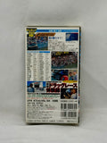 Video Option Vol. 104 VHS