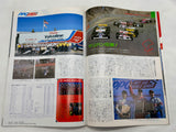 AUTOSPORT 1990 12.15