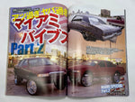 LOWRIDER No. 76