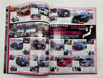 VIPCAR 2012 No. 10