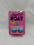 Lovely Bolt Blue Reflective Accessory