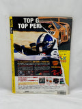 DAYTONA 1995 No. 9