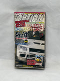 Video Option Vol. 93 VHS