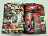 CUSTOMCAR 2014 No. 3