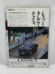 AUTOSPORT 1990 3.15
