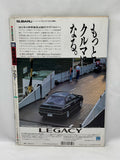 AUTOSPORT 1990 3.15