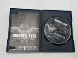 F1 Drivers Eyes 2008