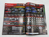 Drift Tengoku 2013 Vol. 11