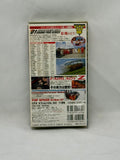 Video Option Vol. 103 VHS