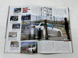 Drift Tengoku 2013 Vol. 4 (Damaged)
