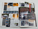 Drift Tengoku 2012 Vol. 6