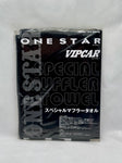 VIPCAR ONE STAR Towel