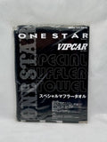 VIPCAR ONE STAR Towel