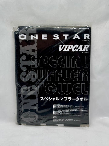 VIPCAR ONE STAR Towel