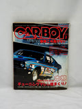 CARBOY 1994 Vol. 3
