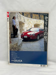 J’s Tipo 1993 No. 10