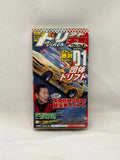 Drift Tengoku Video Vol. 19 VHS