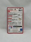 Hello Kitty License Plate Bolt Covers