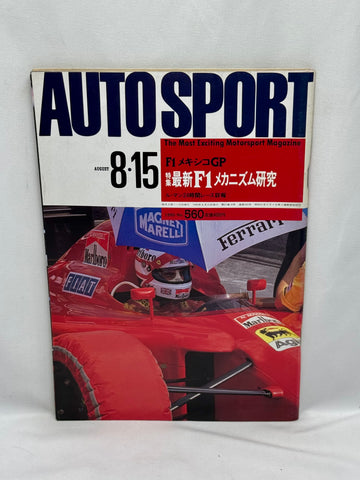AUTOSPORT 1990 8.15