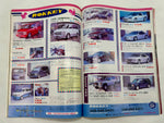 DAYTONA 1995 No. 6