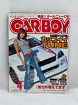 CARBOY 2002 No. 4