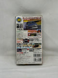 Drift Tengoku Video Vol. 12 VHS