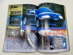 Autoworks 1996 No. 2