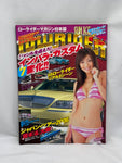 LOWRIDER No. 77