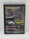 REVSPEED 2015 No. 11