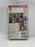Video Option Vol. 93 VHS