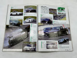 Drift Tengoku 2009 Vol. 7
