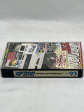 Video Option Vol. 93 VHS