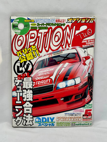 Option2 2005 No. 5