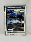 Drift Tengoku 2012 Vol. 6