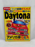 DAYTONA 2002 No. 9