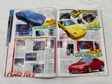 Option Power Book 2000