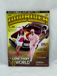 LOWRIDER No. 88