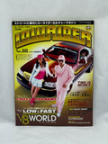 LOWRIDER No. 88