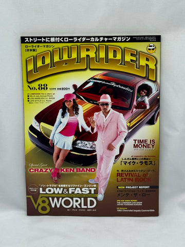 LOWRIDER No. 88
