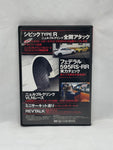 REVSPEED 2016 No. 1