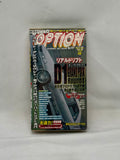 Video Option Vol. 91 VHS