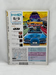 LOWRIDER No. 98