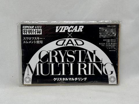 VIPCAR x D.A.D Garson Crystal Multi Ring
