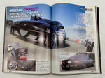 VIPCAR 2011 No. 7