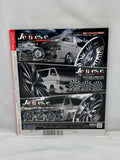 CUSTOMCAR 2015 No. 2
