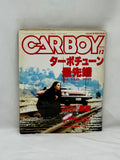 CARBOY 1994 Vol. 12